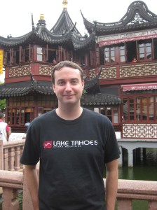 I'm smiling because that building has dumplings in it